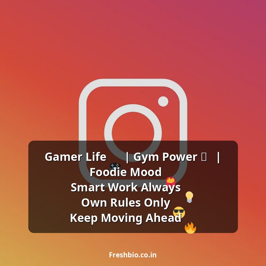 Krishna Bio For Instagram | कृष्ण सदा सहायते Instagram Bio