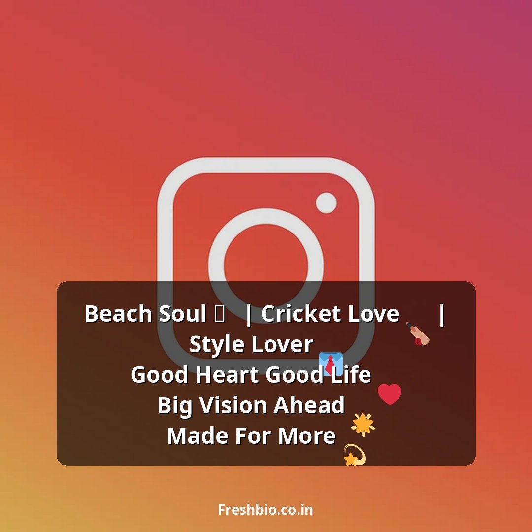 क्षत्रिय Bio For Instagram