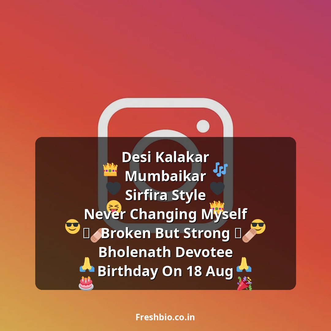 क्षत्रिय Bio For Instagram