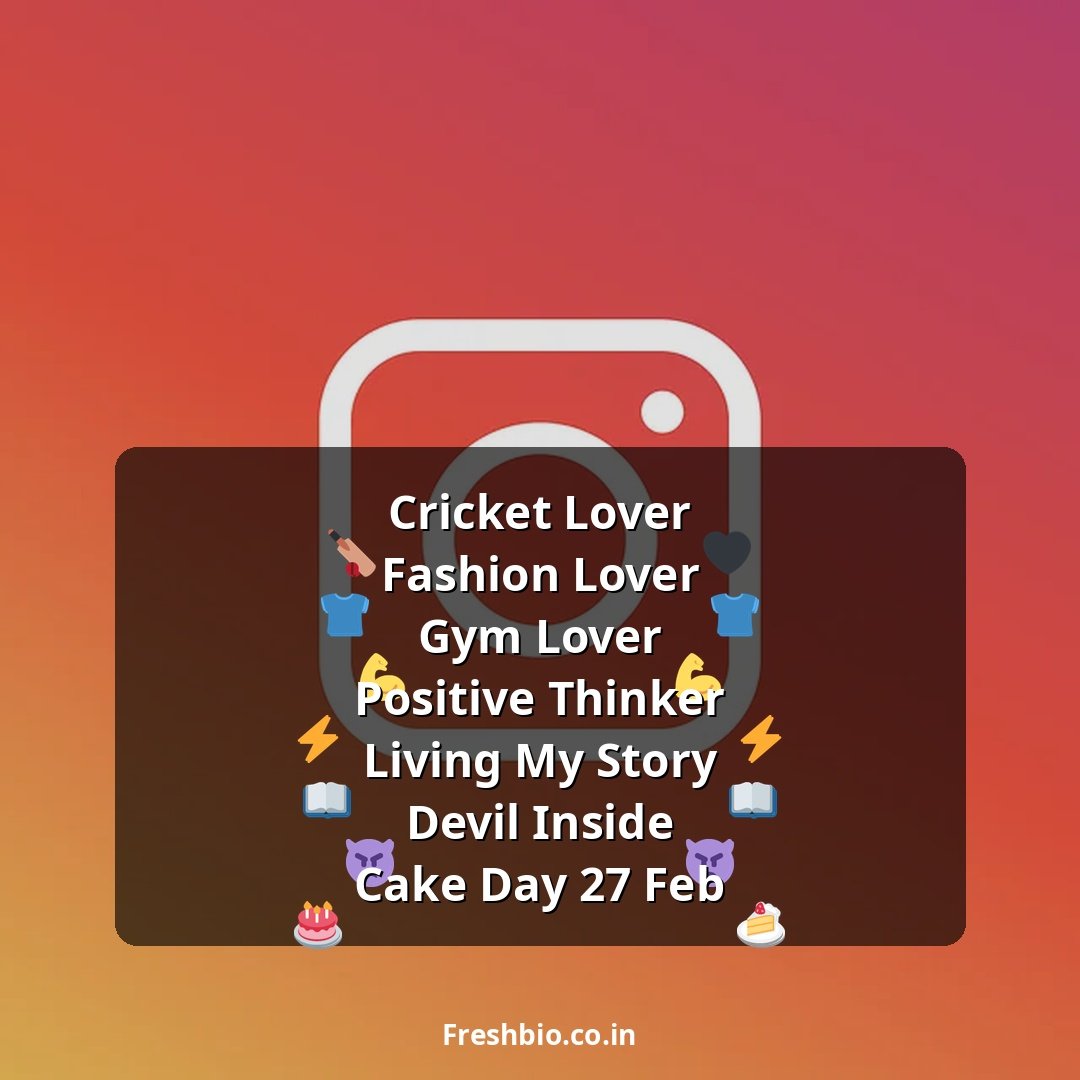 Instagram Bio For Football Lover