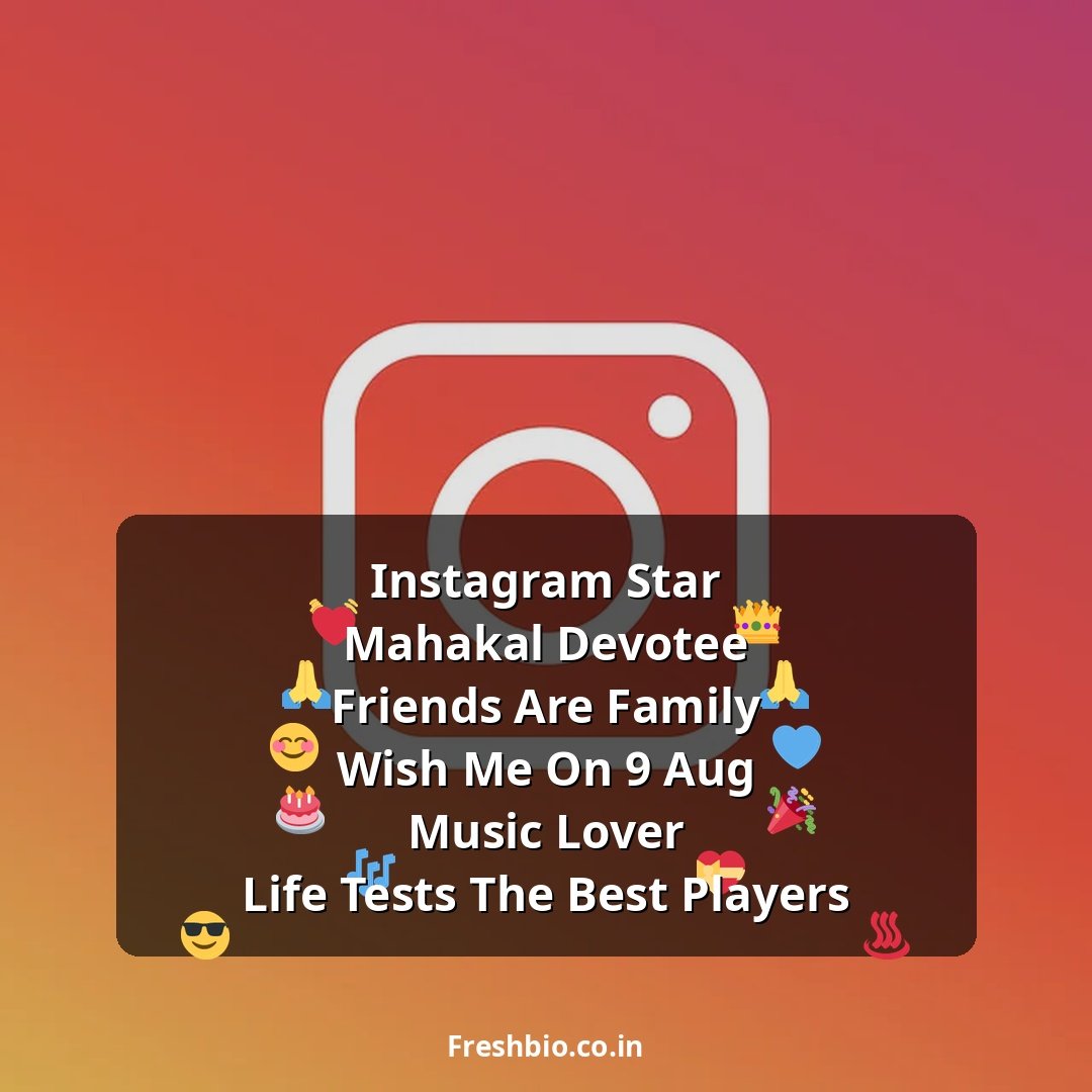 Khatu Shyam Bio For Instagram | खाटू श्याम जी Instagram Bio