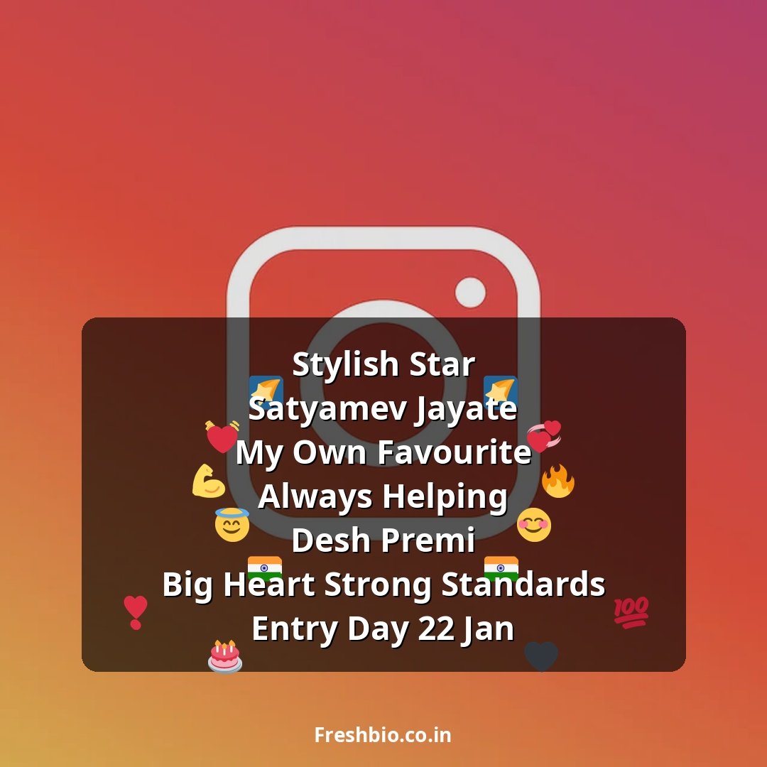 Khatu Shyam Bio For Instagram | खाटू श्याम जी Instagram Bio