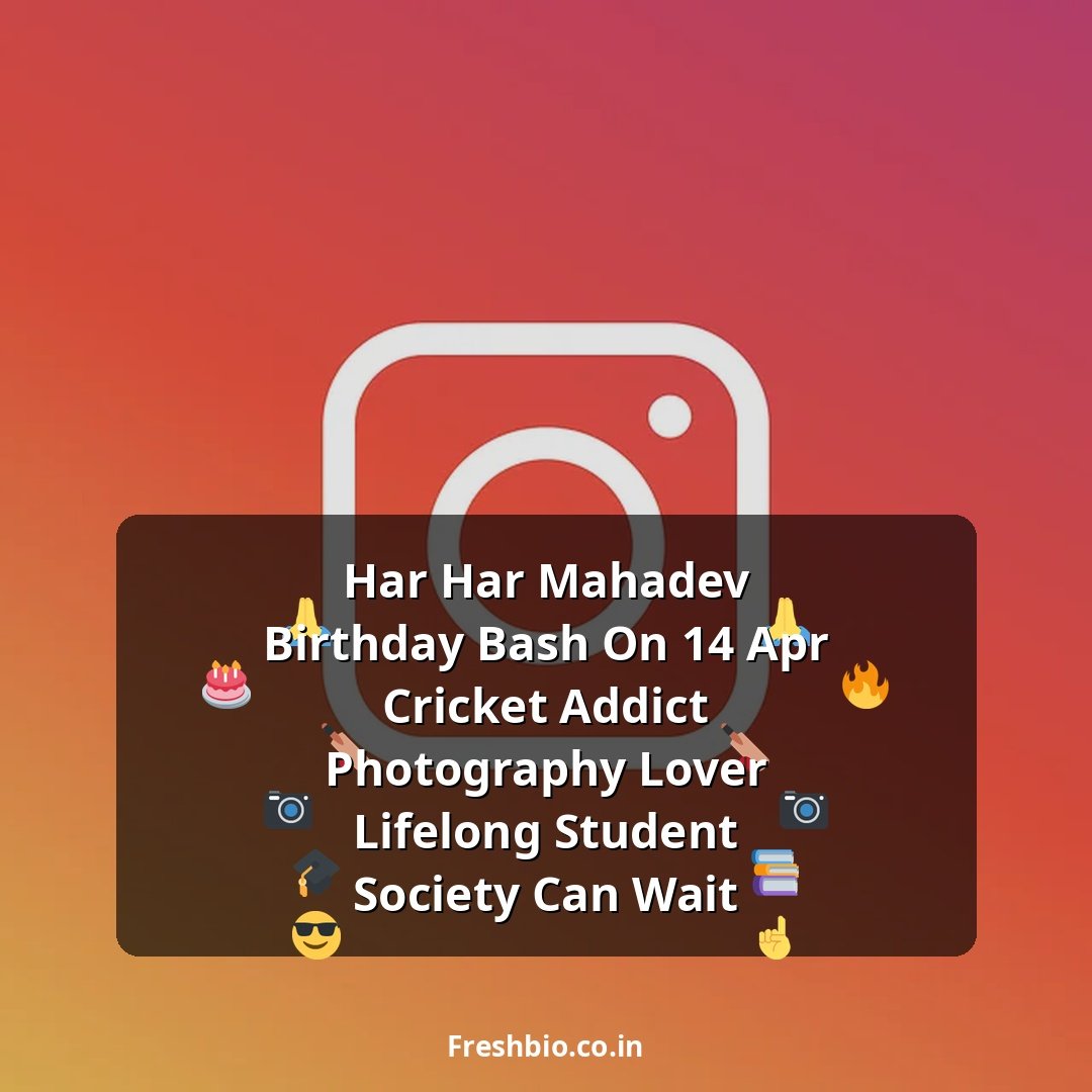 Mahakal Bio For Instagram | महाकाल Instagram Bio Stylish