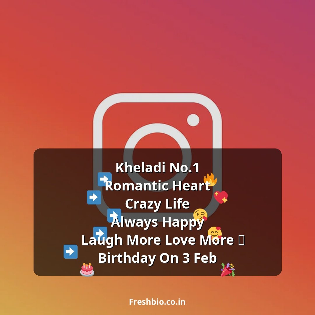 Mahakal Bio For Instagram | महाकाल Instagram Bio Stylish