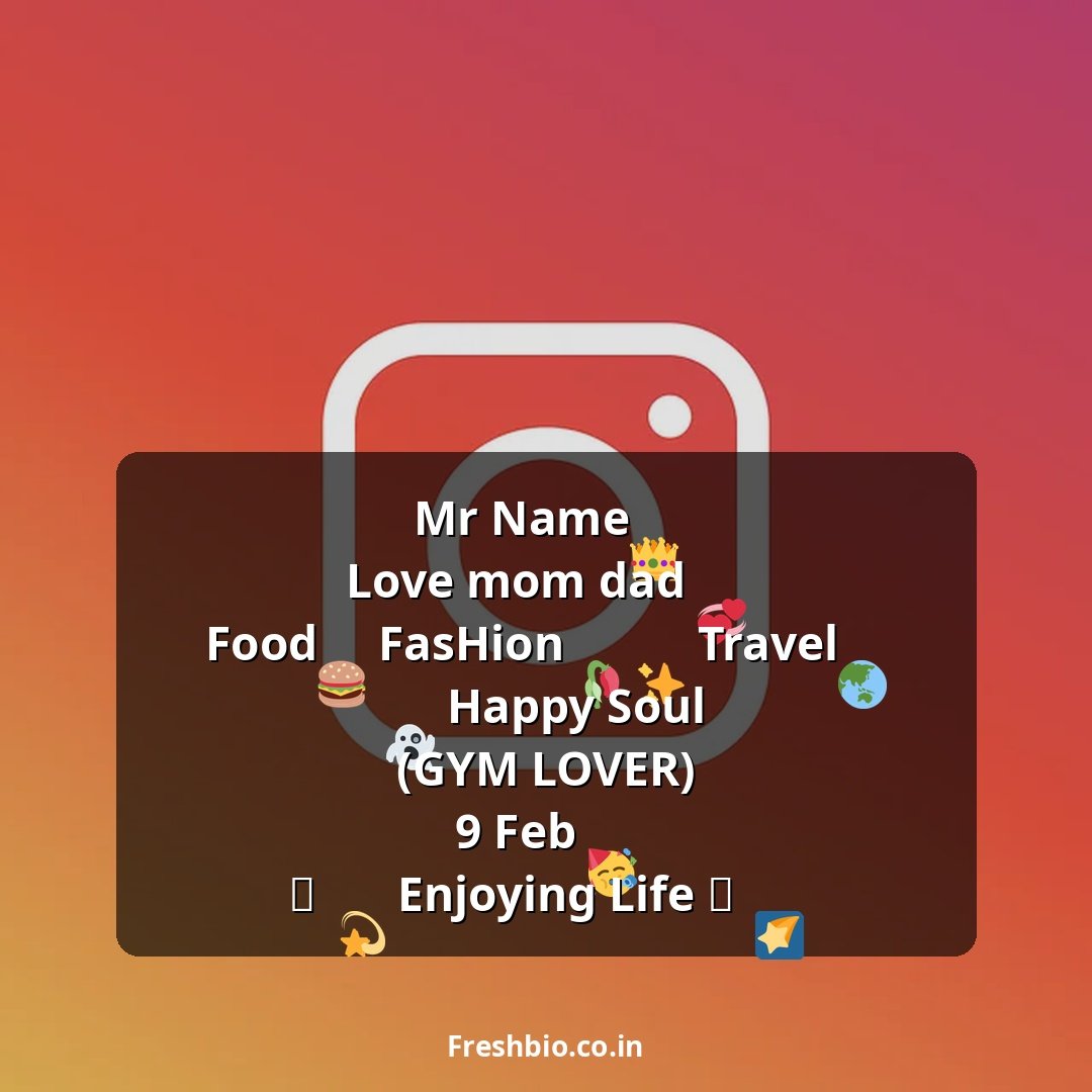 Jai Shree Ram Bio For Instagram | जय श्री राम Instagram Bio Hindi