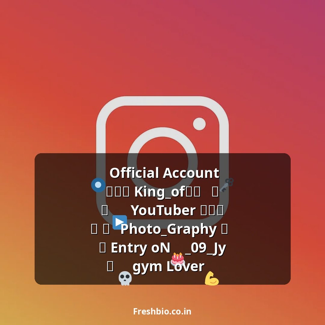 Patel Bio For Instagram | Instagram Bio For Patel